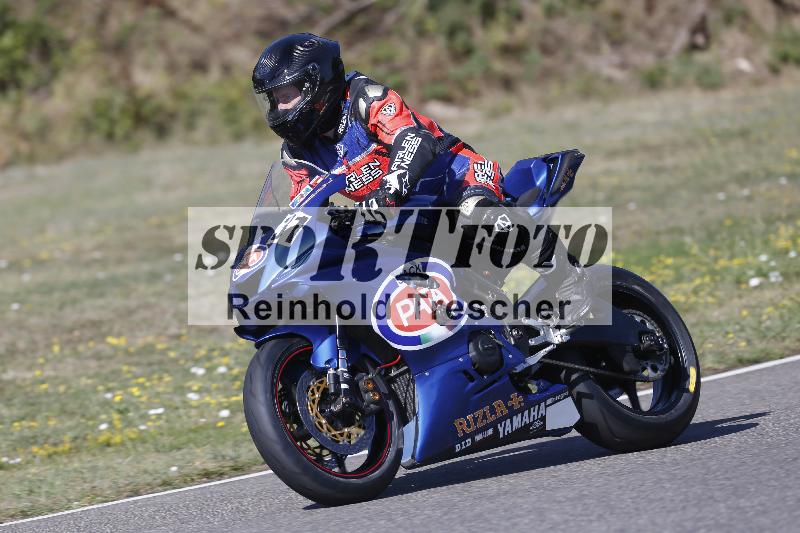 /35 07.08.2026  Discover the Bike ADR/Bike 1 gruen/31
